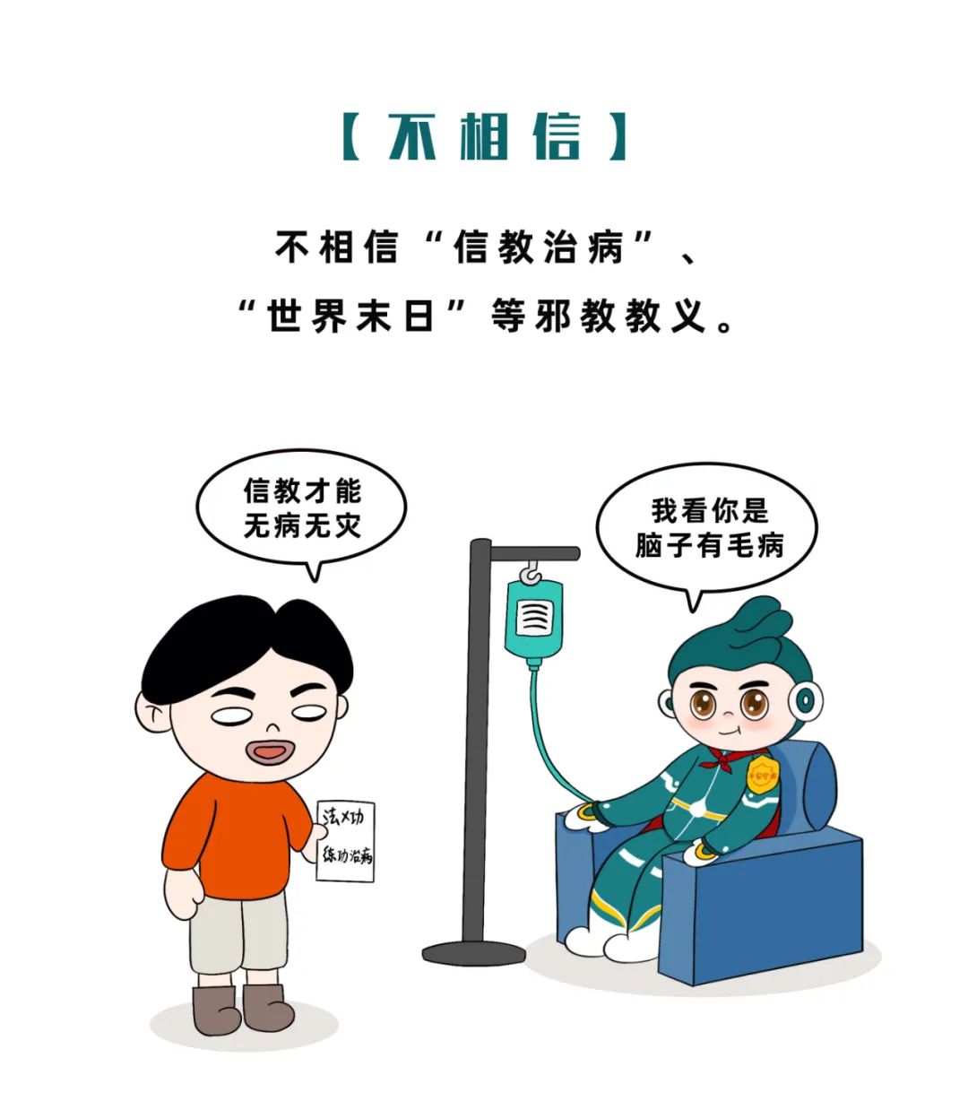 640 宁波6.jpg